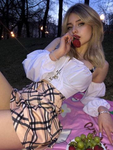 Жоржина